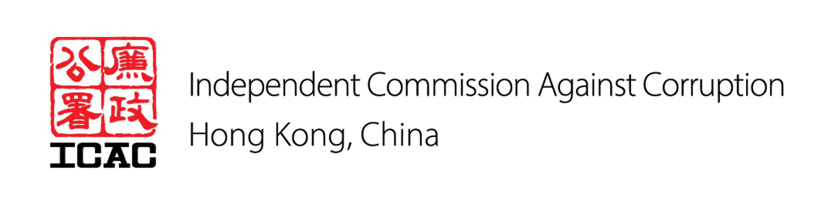 ICAC Logo