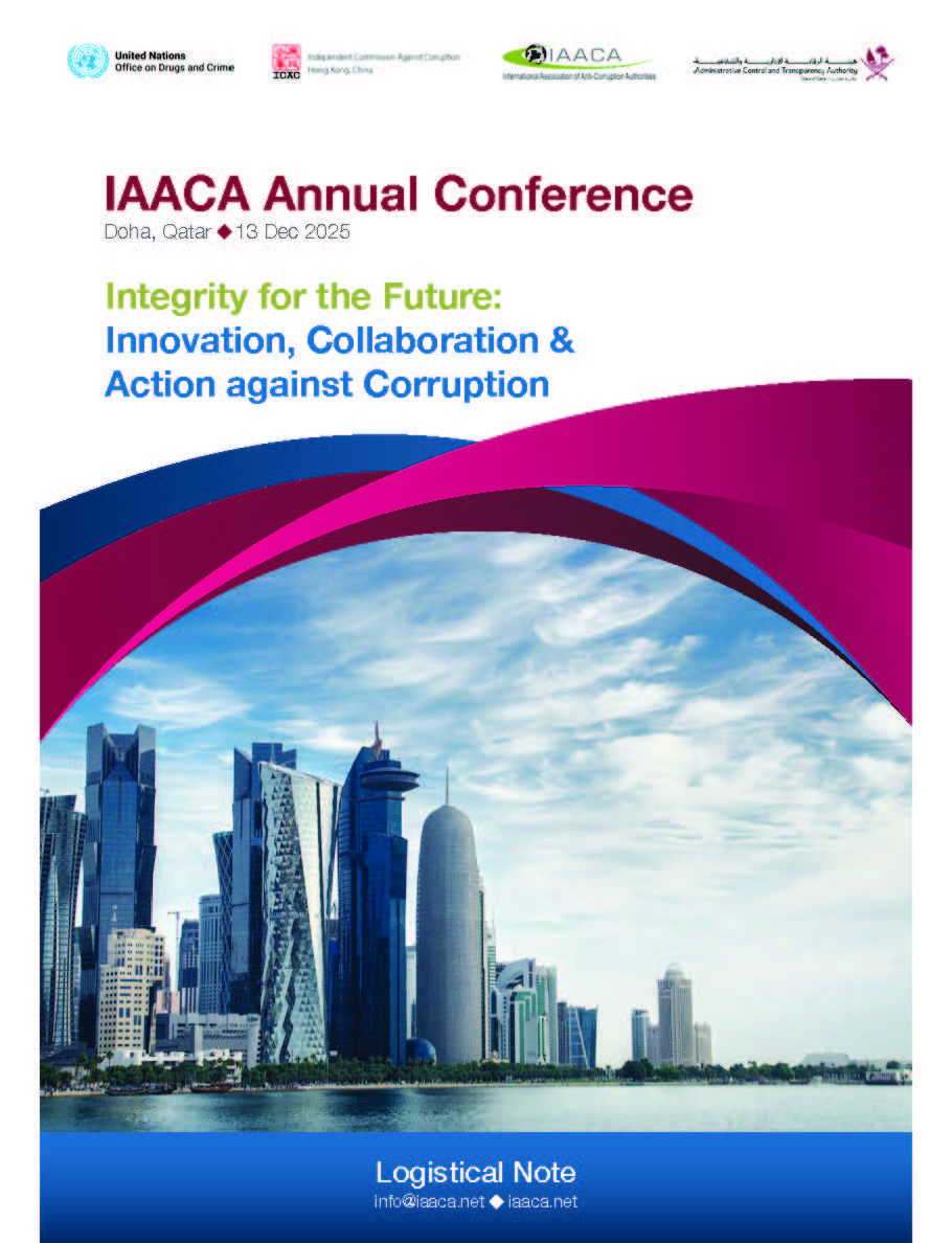 Logistical Note First Page Preview