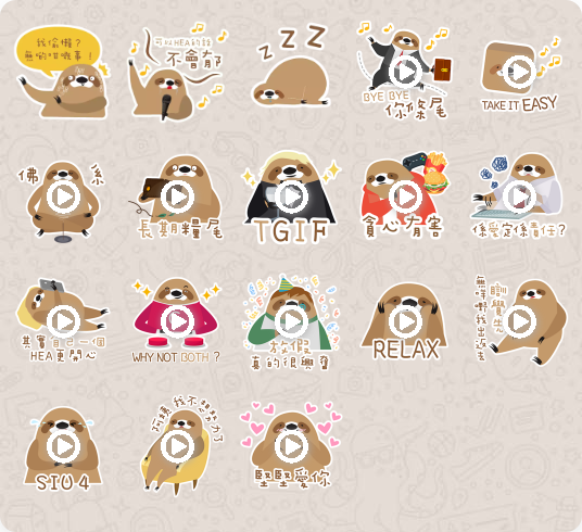 「港式sticker」Greedy堅
